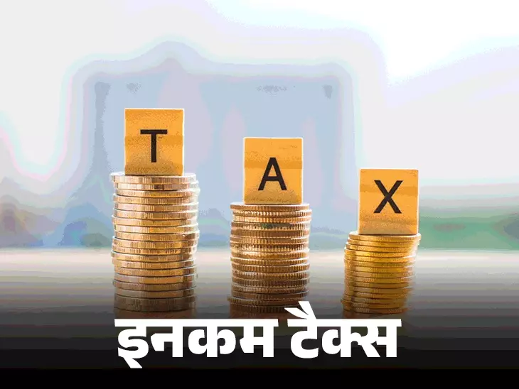 1 अप्रैल 2025 से बदल जाएंगे ये 6 बड़े नियम: नौकरीपेशा और मध्यम वर्ग को मिलेगा बड़ा फायदा