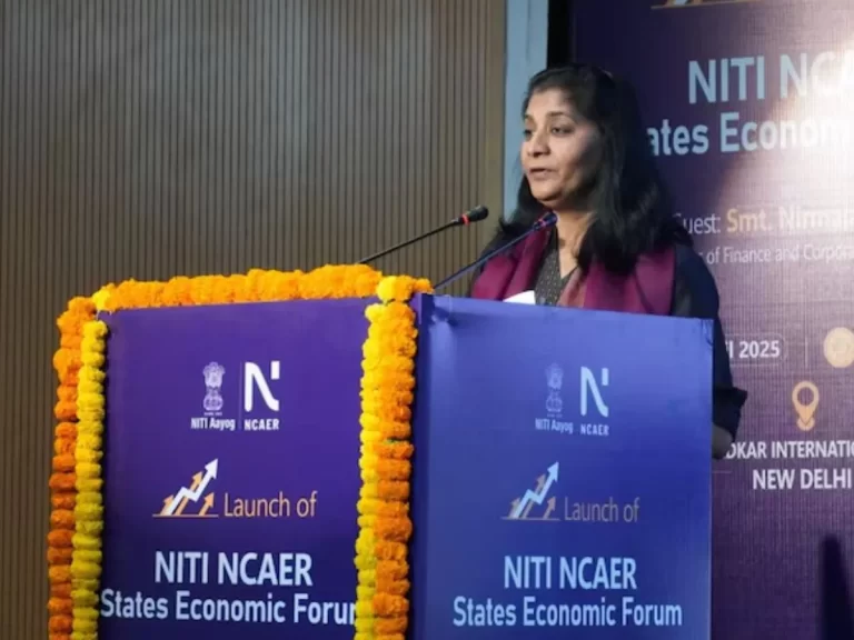 आरबीआई की नई डिप्टी गवर्नर बनीं पूनम गुप्ता