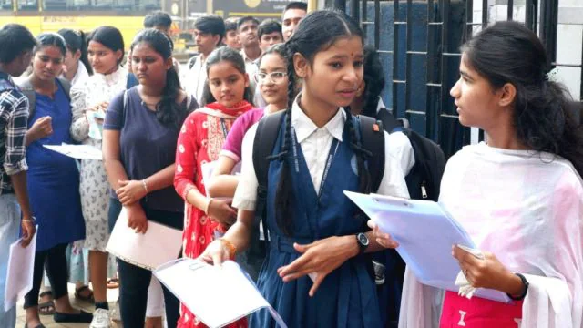 UP Board Result