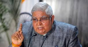 Jagdeep Dhankhar, Vice President of India