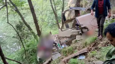 Helicopter Crash