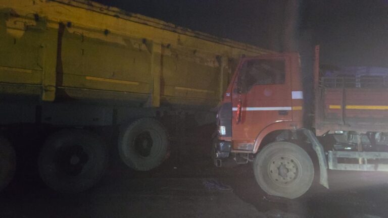 Road Accident