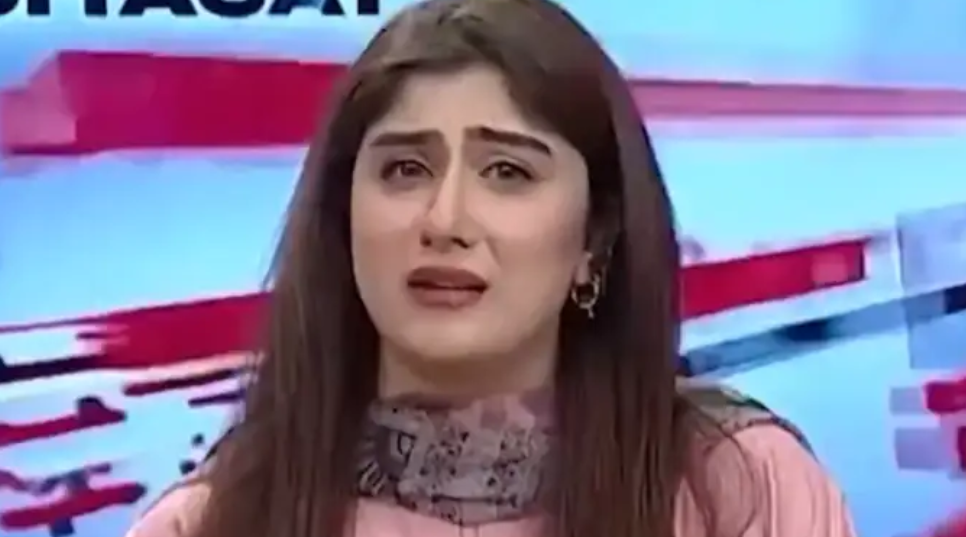 Pakistani Anchor Crying Video Viral: