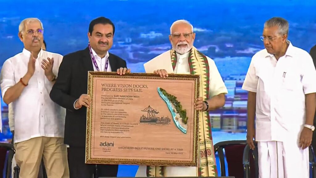 Vizhinjam