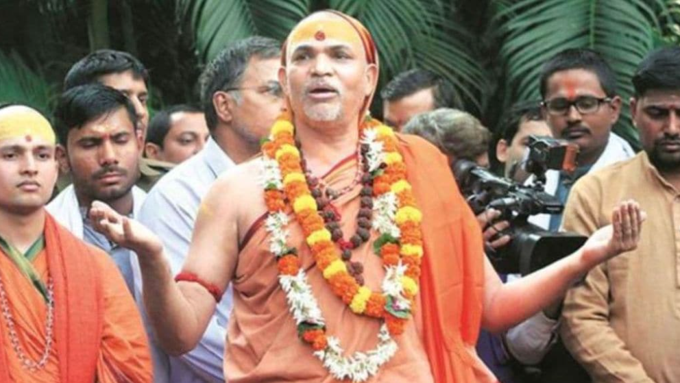 Rahul Gandhi News, Shankaracharya Avimukteshwaranand