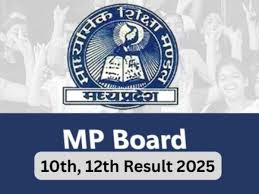 MP Board Result 2025