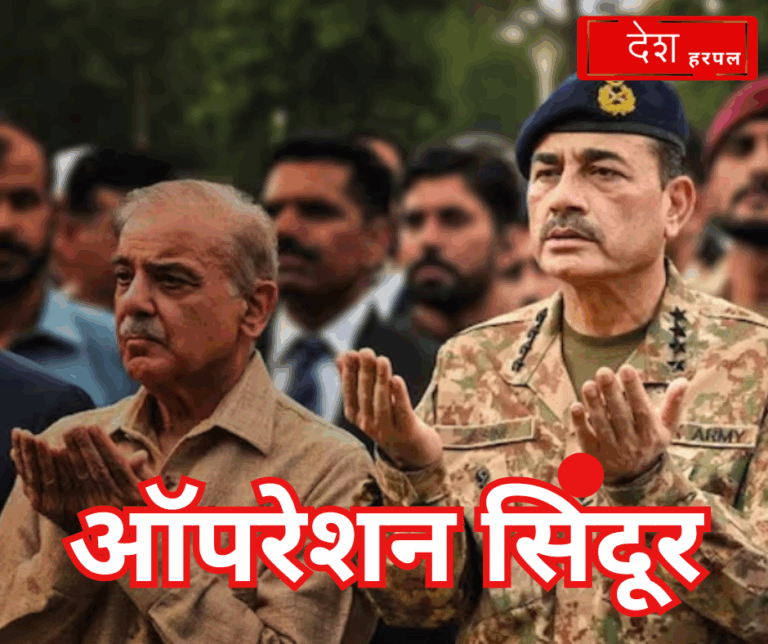 Operation Sindoor: India's Decisive Strike Against Terrorism