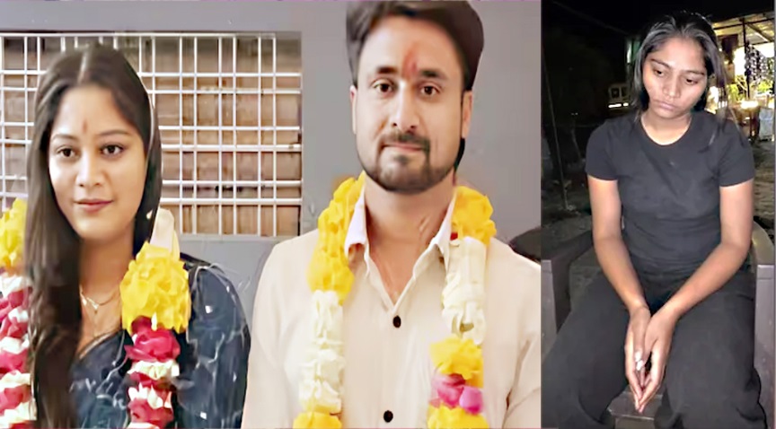 इंदौर के रहने वाले राजा रघुवंशी (29) और उनकी पत्नी सोनम (24) की शादी के कुछ ही दिन बाद यह जोड़ा मेघालय हनीमून पर गया था। 23 मई को दोनों नोंगरीआट गांव के एक होमस्टे से अचानक लापता हो गए।