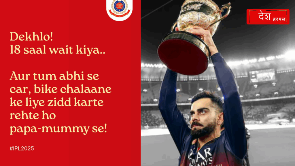 Virat kohli IPL
