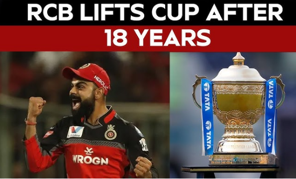 RCB ने 9 साल बाद जीता IPL फाइनल: रजत की कप्तानी में रचा इतिहास
