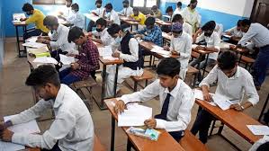 MP Board Exam