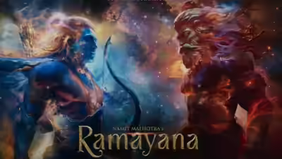Ramayana