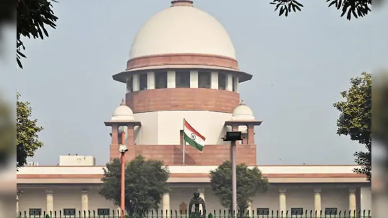 supreme court