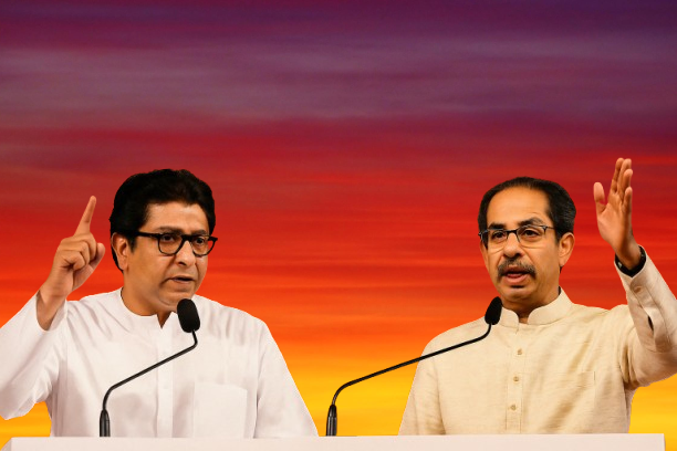 Raj Thackeray Uddhav Thackeray Rally,