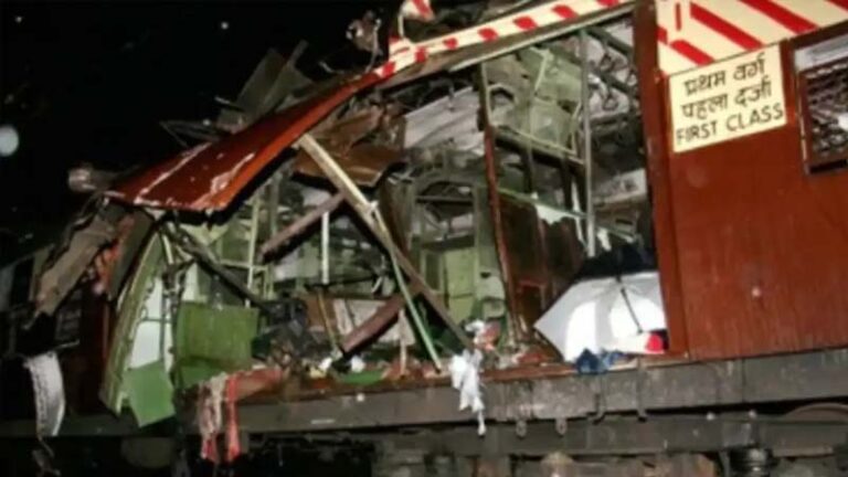 Mumbai Train Blast,