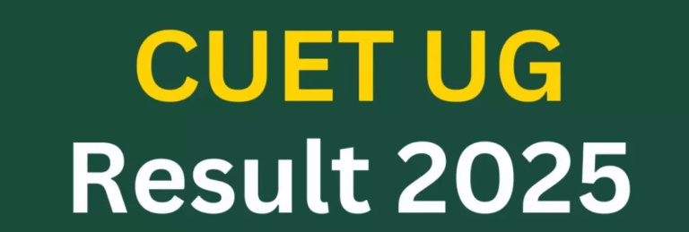 CUET UG रिजल्ट जारी: डायरेक्ट लिंक से देखें अपनी मार्कशीट, 230+ यूनिवर्सिटी में मिलेगा दाखिला