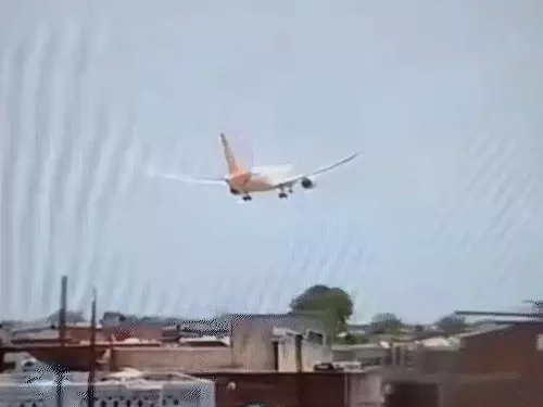 एयर इंडिया