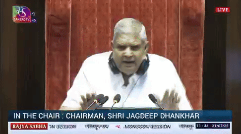 Vice President Jagdeep Dhankhar resignation, जगदीप धनखड़ इस्तीफा,