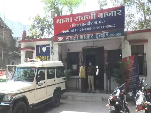 Indore में बच्चे की सौदेबाजी: महिला गैंग पकड़ी गई, 10 लाख में बेचने की तैयारी थी