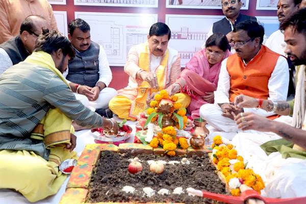 मुख्यमंत्री डॉ. यादव