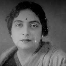 Tara Rani Srivastava