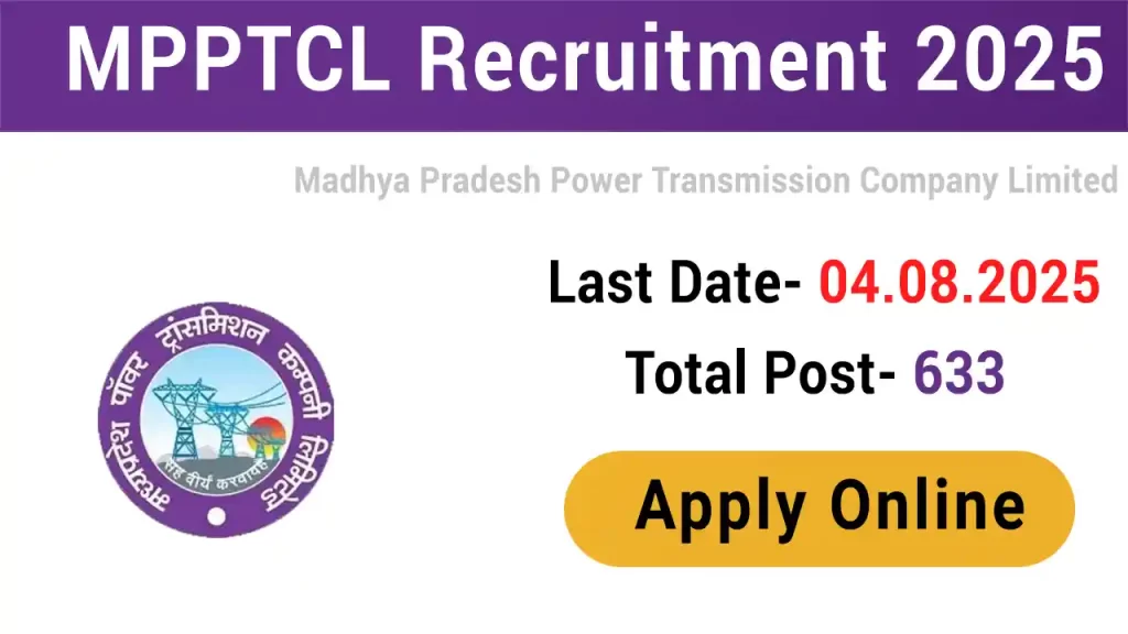 MP Power Transmission Company में निकली 633 भर्तियां, 4 अगस्त है आखिरी तारीख; सैलरी ₹1.77 लाख तक