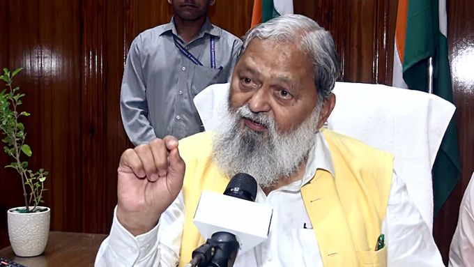 Anil Vij