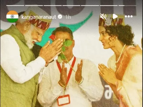 PM Narendra Modi के जन्मदिन पर बॉलीवुड और साउथ फिल्म इंडस्ट्री से भी ढेरों शुभकामनाएं मिलीं