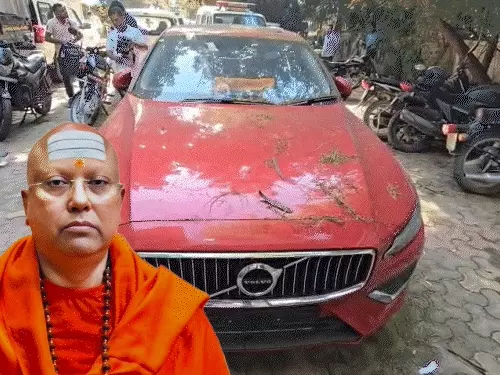 Swami Chaitanyananda