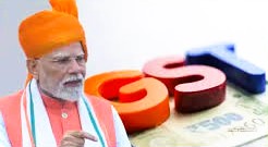 GST कटौती से सरकार को ₹48,000 करोड़ का घाटा, लेकिन आम आदमी की जेब में आएगी राहत
