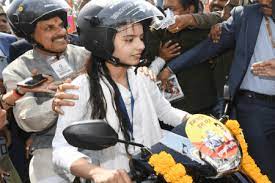 Free Scooty Yojana : 7832 छात्र-छात्राओं को CM ने सौंपी Scooty की चाबी, 20 लाख छात्राओं को मिला सीधा लाभ