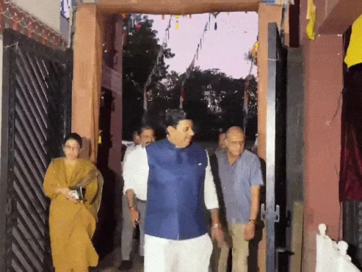 Bhopal Swadeshi Mela