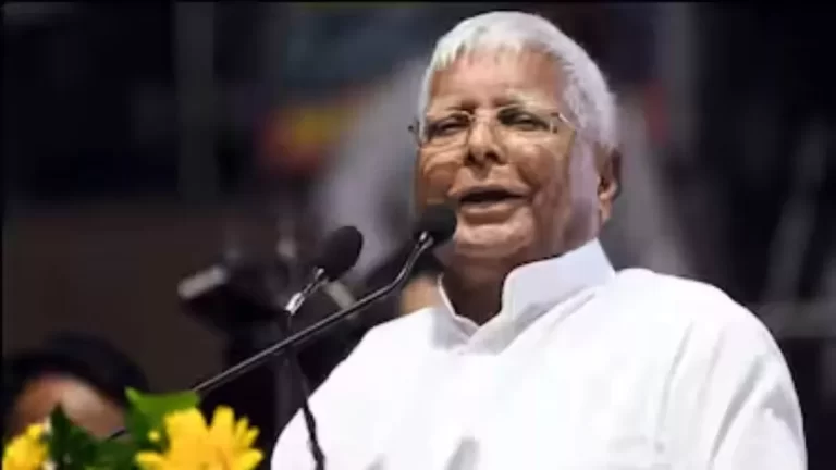 Bihar