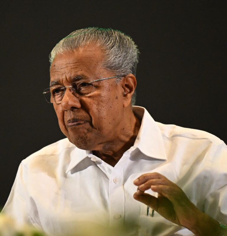 Pinarayi Vijayan