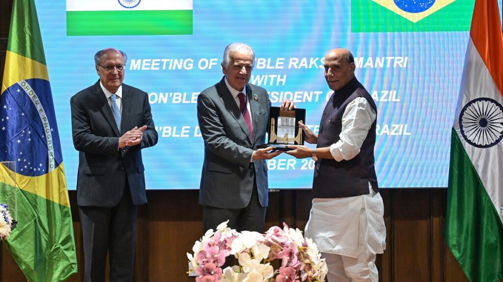 राजनाथ सिंह