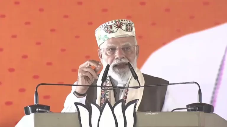 पीएम मोदी