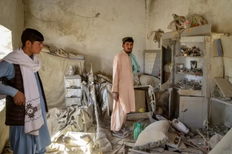 अफगानिस्तान