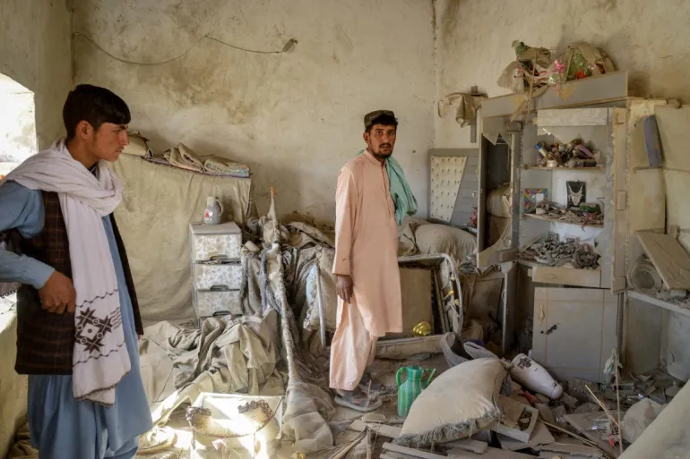 अफगानिस्तान