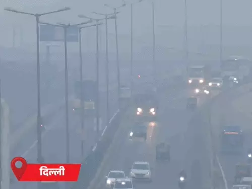 कड़ाके की ठंड ने तोड़ा रिकॉर्ड : Mount Abu में पारा शून्य, बद्रीनाथ में झीलें-जमे झरने