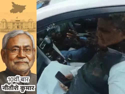 Nitish Kumar कल 11.30 बजे लेंगे सीएम पद की शपथ, JDU विधायक दल ने चुना नेता