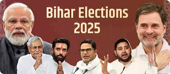 Bihar