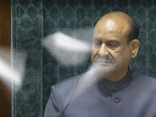 जी राम जी