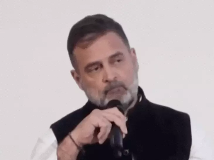 Rahul Gandhi