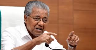 Pinarayi