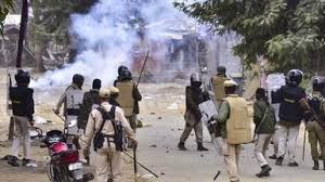 करबीांगलॉन्ग