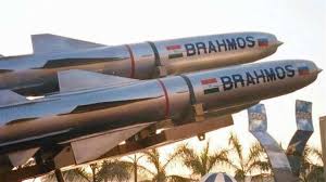 BrahMos