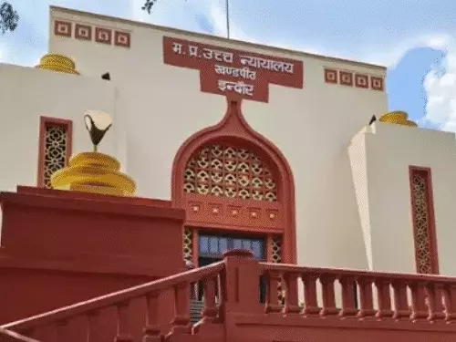 INDORE मौतों पर हाईकोर्ट सख्त: सरकार के जवाब को बताया असंवेदनशील