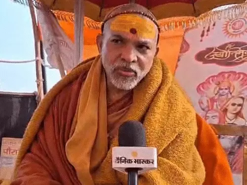 शंकराचार्य