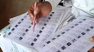 UP Voter List