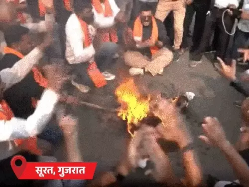 AI SUMMIT में कांग्रेस का विरोध, आज BJP का प्रदर्शन: भिवंडी में राहुल गांधी को काले झंडे